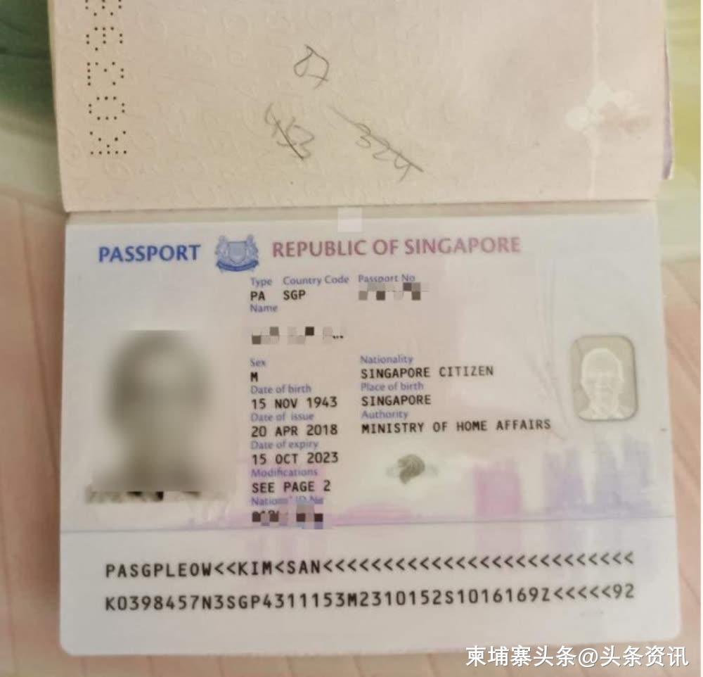 金边一新加坡华人无故上吊自杀！